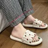 Slippers Cute Girls Home Soft Bottom Comfortable Sandals Summer Indoor Outside Wear Women's Shoes