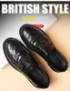 Casual Shoes High End Men Genuine Leather Business Flat Dress Gentleman Sheepskin Leisure Slip-on Loafers