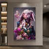 Anthro Creatures Art Poster Mist Werewolf Tiger King Master Panda Animal Wall Aesthetic Picture Print Canvas Painting Home Decor