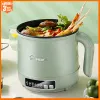 Pots 220V Machine de cuisson électrique Intelligent petit pot chaud simple / double couche Cuideur de riz électrique multifonctionnel 1,7 L non séduisant