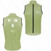 PNS Cycling Vest Sleeveless Pas Cycling Jacket Men MTB Road Windproect Bicycle Gilet Lätt andas andningsbar cykelväst Chalecos 240411