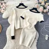 Work Dresses Women's Retro Patchwork Sweater Set Autumn Winter Cardigan Knitted Tops And Short Sleeved Hip Wrap Mini Dress Two-piece Suit