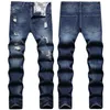 Bleu de rue des jeans pour hommes avec des trous de genou et un pantalon mendiant tendance automne hiver mince pieds mode