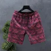 Men's Shorts Men Fashion Motion Comfortable Elastic Waist Clothing Male Breathable Short Trousers Sports Beach Large Si