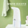 Liquid Soap Dispenser 200ML Automatic Smart Sensor Touchless Electroplated Sanitizer Dispensador For Kitchen Bathroom Dropship