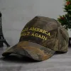 2024 Donald Trump Cap Camouflage Baseball Caps Hats Party Making America Great Great Again Us Proviceal Election Hat 3D Hats Embroidery Hats