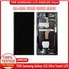 100% TESTED 6.8'' Frontal Display For Samsung S22 Ultra LCD Touch Screen Digitizer S22 Ultra 5G LCD S908 S908B S908U Replacement