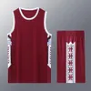 American Style Men Plus Size Baggy Basketball Jersey Suit Customize School College Team Training Basketball Uniform Sportswear