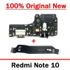 Xiaomi Redmi Note 11 4G 8 8T 9S 9 10S11 PRO 5G USB充電ポートコネクタボードフレックスケーブルドックプラグコネクタのオリジナル