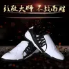 2023 hommes populaires Chaussures tai chi blancs arts martiaux chaussures femmes confortables chaussures taekwondo grand garçon doux semelles