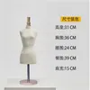 MANNEQUIN D'ART DE COURSE FEME PLASTIQUE, DOULLE DE CORPS POUR LES VOITS MODEAUX BUSTO Robes, Scale, Buste Can Pin, E012, 2023