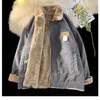 Vestes pour hommes Hong Kong Retro Coluroy Cotton Coat pour hommes et femmes Chic hiver lâche Agneau décontracté Vêtements épaissis Y2k Top