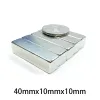 1/2/5/10/15PCS 40x10x10mm Block Magnets N35 40mm x 10mm x 10mm Neodymium Magnet Permanent NdFeB Strong Magnet Disc