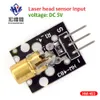 KY-008 3PIN 650NM RÖD LASER Sändare Dot Diode Copper Head Sensor Module för Arduino AVR Pic Diy Compatible med Mega 2560