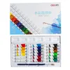 24 couleurs de peinture à l'huile professionnelle Dessin Pigment 12 ml Tubes Set Artist Art Supplies