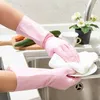 Japan geïmporteerd duurzame huishoudelijke handschoenen keuken schoonmaken wassen rubberen vaatwassing veilig materiaal zacht fit