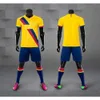 New Light Edition Club Football Jersey Home and Away Jerseys Competition Training Uniform Adult Childrens Vêtements + chaussettes