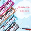 Calcolatrice Abacus utile Abacus Portatore Abacus Abacus Abacus Calcolatrice Abacus Office Supply Abacus Office