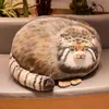 Simulative Wild Animal Series Plüsch Spielzeugkissen Fett Kaninchen Manul Fuchs Leoparden Katze Plüsch Puppe Weiche und bequeme Puppenkissen