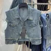 Veste de gilet en denim rembourré à épaule à bord de fourrure rétro pour femmes