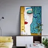 Artista Gustav Klimt The Kiss Abstract Oil Painting Canvas Handmaded Poster Art Imagen para decoración de la sala de estar