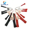 2PCS 30A 50A 100A CAR Alligator Clips зажимы батарея зажимы крокодил Красный черный положительный отрицательный отрицательный 75 мм 80 мм длиной 90 мм красный черный