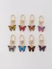 Keychains 8pcs Boho Butterfly Keychain Lindo Summer Animal Key Cadena Anillo de bolso Accesorios de bolsas Fiesta de cumpleaños para mujeres