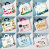 Storage Bags 200 Pcs Printed Clothing Tote Bag Custom Logo Fashion PE Material Gift Packaging Thickened And Durable Plastic Shopping