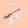 Disposable Flatware Japanese Style Spoons Wholesale Plastic For Takeout Packaged Cake Forks Dessert Spoon