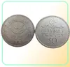 Israel Palästina 50 Mils Silber Full Set 1931 1933 1934 1935 1939 1940 1942 7PCS Hochqualität63241700