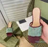 Impresión de zapatillas de piel de oveja de alta calidad diseñador de verano Slipper femenino de la moda Sandalias de fondo plano