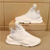 Casual Shoes Kgdb Y3 Sneaker Hip Hop Men Womens Sports Lightweight Running Leather for Thick Soled Jogging