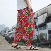 Men's Pants 2024 Spring Summer Northeast Big Flower Hip Hop Casual Men Black Red Blue Wide Leg Harem Streetwear