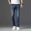 メンズジーンズデザイナー2024 Four Seasons Jeans Mens Elastic Slim Fit Straight Legシンプルで汎用性の高いカジュアルパンツトレンドM2yr