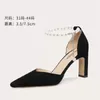 Dress Shoes Spring/Summer Square Headed Rhinestone Tassel Sandals Thick High Heel Banquet Large And Small Women's Single