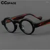 Lunettes de soleil Frames 57398 Vintage Acétate Lunettes Cadre d'épissage Couleur optique Spectacles Round Prescription Cédynamisme