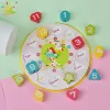 Educational Wooden Puzzles Montessori Animal Clock Geometric Color Digital Shape Matching Interactive Baby Toys for Children