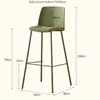 Minimalist Metal Legs Dining Chairs Modern Leather Plastic Living Room Bar Stools Lounge Chair Throne High Cadeiras Furniture