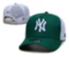 Desingers czapka baseballowa Woman Caps Manempty Haft Sun Hats Modna wypoczynek Black Hat 8 Colours Hafted Umyj się krem ​​przeciwsłoneczny Pretty