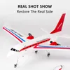 40 cm Big Size Fast Wing High Simulated RC Glider Airplane Six-Gyro Self-balans System Dual Motor 300m Range Distance RC Plane