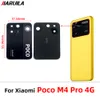 Стекло для линзы камеры для Xiaomi Poco M4 Pro 4G Задние смартфона задних объектива смартфона.