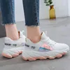 Fitnessschuhe Frauen Sneaker atmungsaktives Mesh Grüne Plattform Ladies Chunky Summer Strick Flats lässig