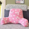 Animaux Coussin dos avec le bras de soutien audacieux lisant repos chaise de taille de la taille