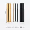 Storage Bottles 5ml Electroplated Essential Oil Bottle UV Roller Ball Perfume Cosmetic Trial Sample With Glass