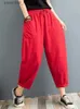 Women's Pants Capris Summer cotton linen harem pants for womens 2023 large elastic waist lantern pants for womens freight underwear sports pants C240411