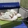 Flatsole Women Shoesg модельер -дизайнер Little Mens Trainer Sneaker Shoe White New 2024 Summer Mac80 Универсальный женский цветной спортивный случай повседневная доска VPJQ