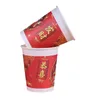 Disposable Cups Straws 50 Pcs 2024 Dragon Year Disposables Paper Chinese Festival Decorative For Cold Beverage Drinking