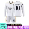 Soccer Jerseys 24 Real Madrid Home Football Jersey Bellingham 5 Autumn Winter Long Sleeved Style Training Suit