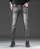 Men's Jeans Designer Spring New Jeans Mens Cotton Bullet Korean Edition Slim Fit Small Feet Smoky Grey MIP0