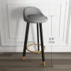 Современные минималистские стулья для барных стульев Home Backrest Bar Стул мягкий сидень